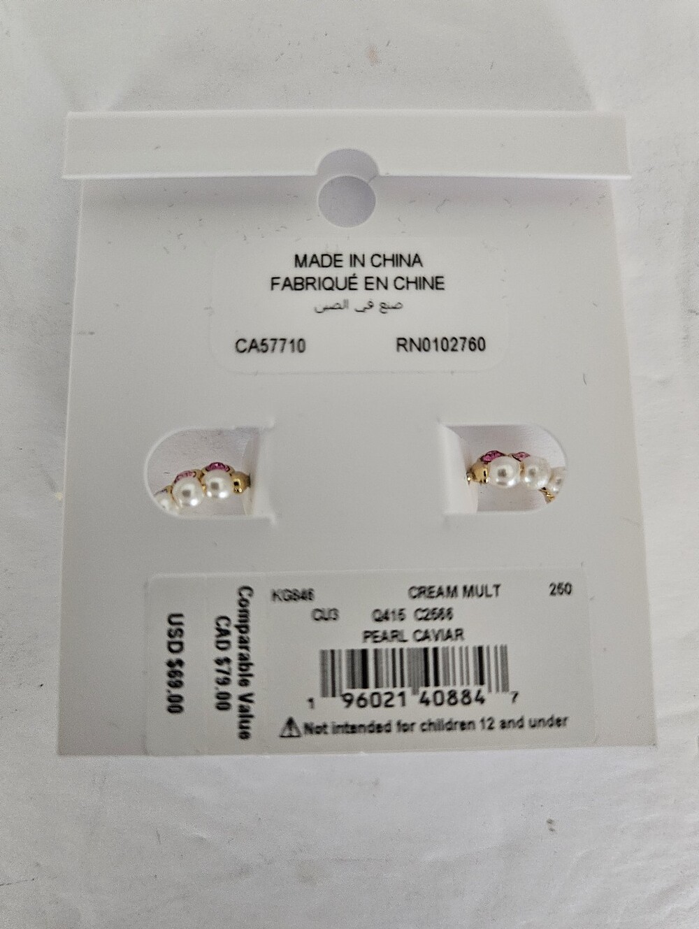 Kate Spade NY NWT Double Huggie Earrings - Picture 6 of 6